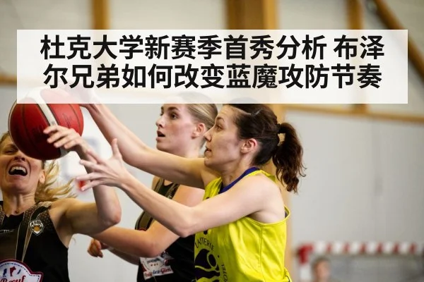 basketball player action(kaiyun)